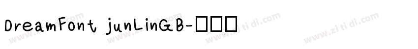 DreamFont junLinGB字体转换